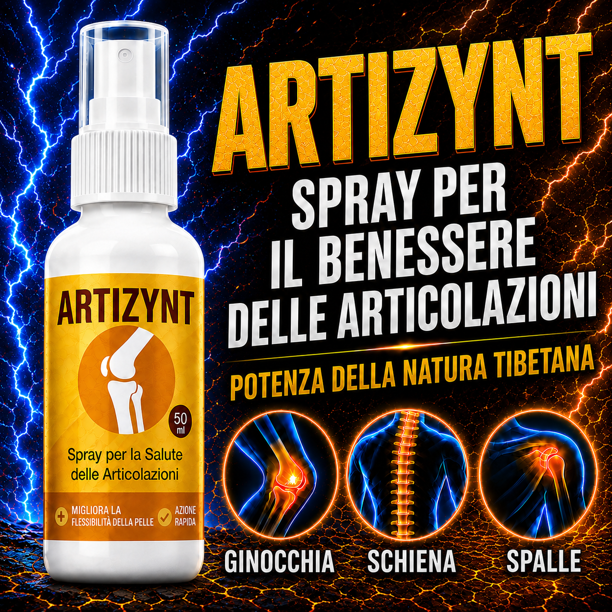 Artizynt (IT)